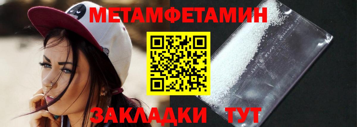 АМФ Premium  АМФ  АМФ  Вход с VPN  Рузаевка 
