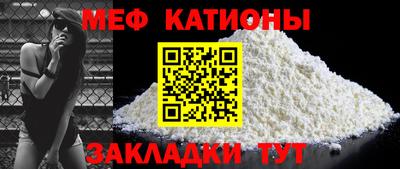 марки nbome Рузаевка
