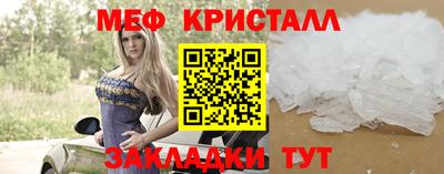 альфа пвп VHQ Рыбинск