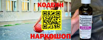 ГАЛЛЮЦИНОГЕННЫЕ ГРИБЫ Рязань