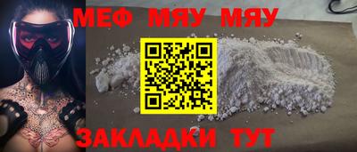 ГАЛЛЮЦИНОГЕННЫЕ ГРИБЫ Рязань