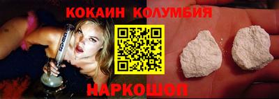 альфа пвп VHQ Рыбинск