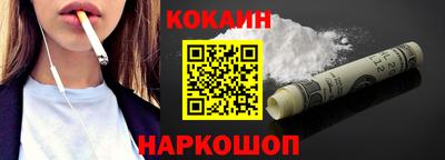 ГАЛЛЮЦИНОГЕННЫЕ ГРИБЫ Рязань