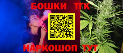 ГАЛЛЮЦИНОГЕННЫЕ ГРИБЫ Рязань