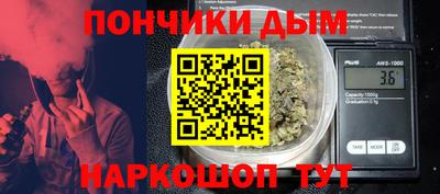 марки nbome Рузаевка