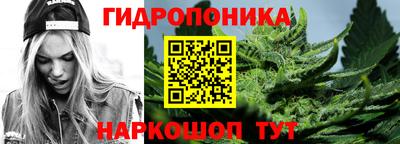 марки nbome Рузаевка