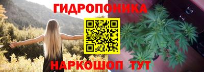 марки nbome Рузаевка