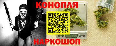 ГАЛЛЮЦИНОГЕННЫЕ ГРИБЫ Рязань