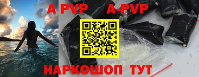 ГАЛЛЮЦИНОГЕННЫЕ ГРИБЫ Рязань