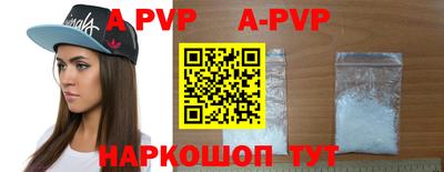 ГАЛЛЮЦИНОГЕННЫЕ ГРИБЫ Рязань