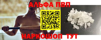 ГАЛЛЮЦИНОГЕННЫЕ ГРИБЫ Рязань