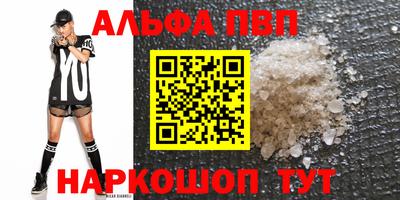 ГАЛЛЮЦИНОГЕННЫЕ ГРИБЫ Рязань
