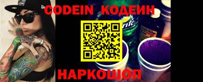 ГАЛЛЮЦИНОГЕННЫЕ ГРИБЫ Рязань