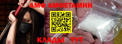ГАЛЛЮЦИНОГЕННЫЕ ГРИБЫ Рязань
