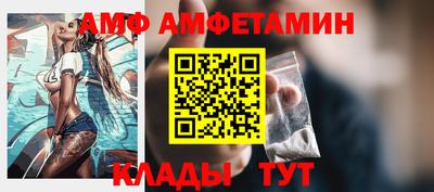 ГАЛЛЮЦИНОГЕННЫЕ ГРИБЫ Рязань