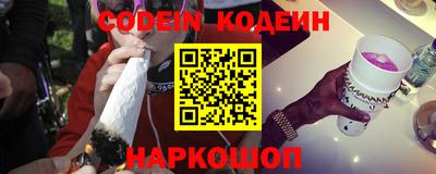 ГАЛЛЮЦИНОГЕННЫЕ ГРИБЫ Рязань