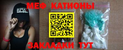 ГАЛЛЮЦИНОГЕННЫЕ ГРИБЫ Рязань