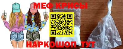 ГАЛЛЮЦИНОГЕННЫЕ ГРИБЫ Рязань
