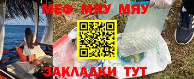 марки nbome Рузаевка
