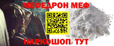 марки nbome Рузаевка