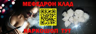 марки nbome Рузаевка
